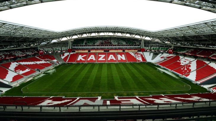 «Казань-Арена»