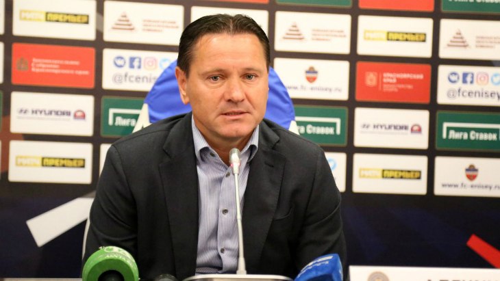 Дмитрий Аленичев Дмитрий Аленичев