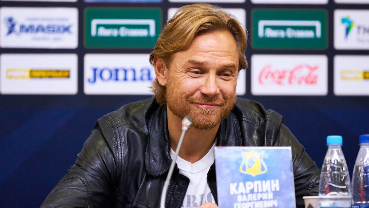 Валерий Карпин