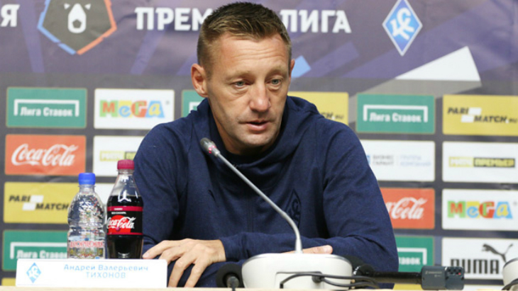 Андрей Тихонов