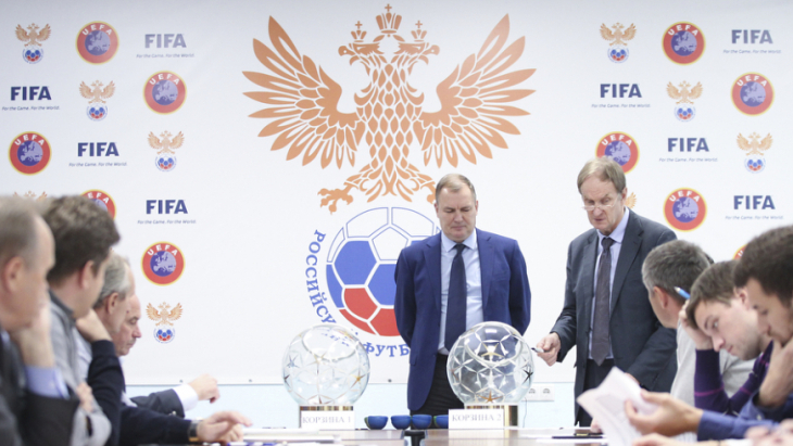 Определены хозяева матчей 1/8 финала Кубка России Определены хозяева матчей 1/8 финала Кубка России