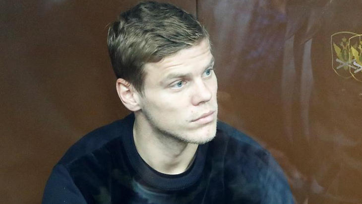 Александр Кокорин Александр Кокорин