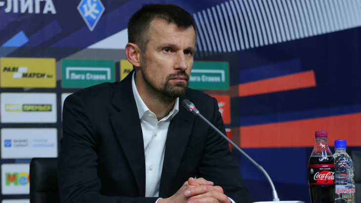 Сергей Семак Сергей Семак