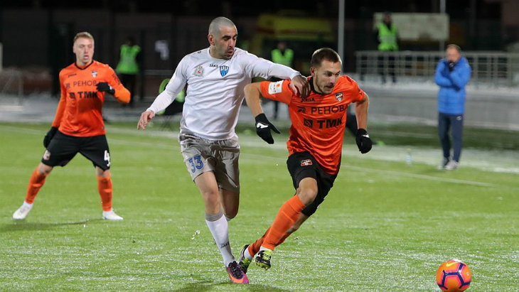 «Урал»