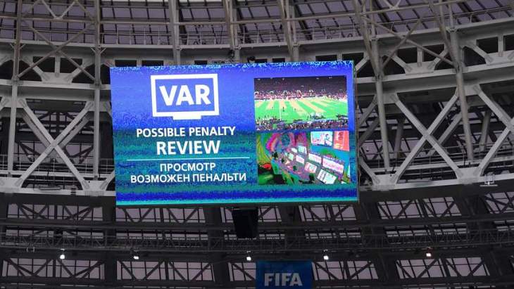 VAR на ЧМ-2018 VAR на ЧМ-2018