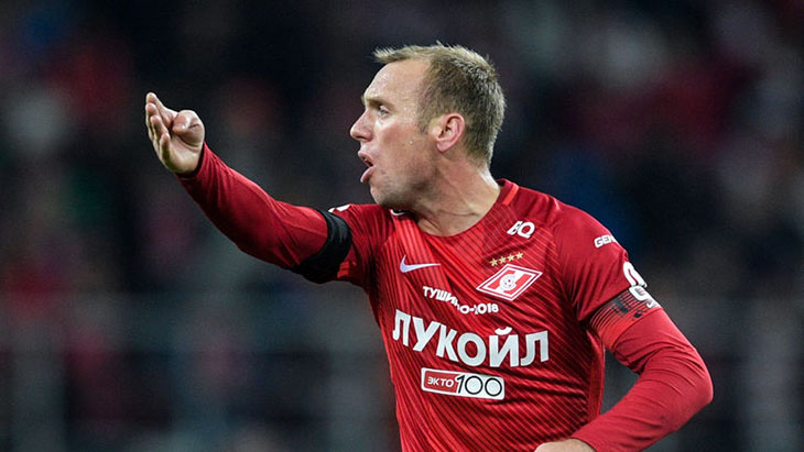 Денис Глушаков Денис Глушаков