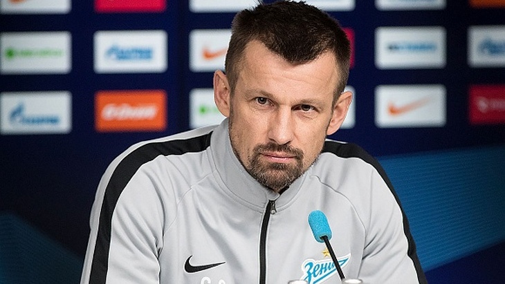 Сергей Семак Сергей Семак