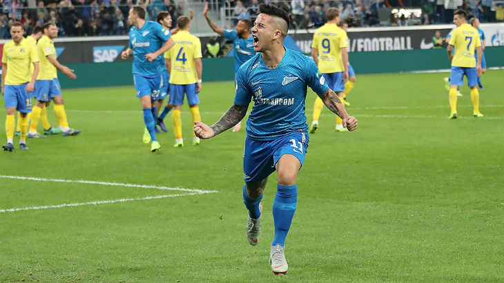 Фрагмент матча Фрагмент матча