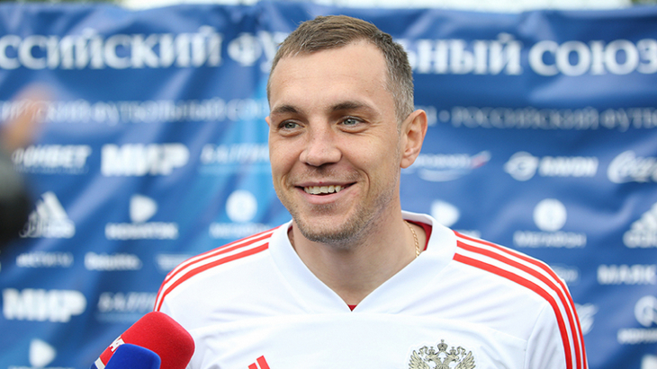 Артем Дзюба