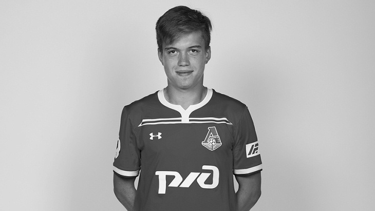 Алексей Ломакин Алексей Ломакин