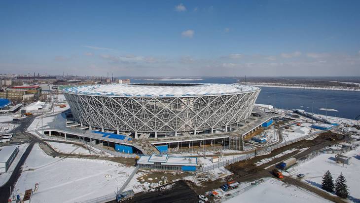 «Волгоград-Арена»