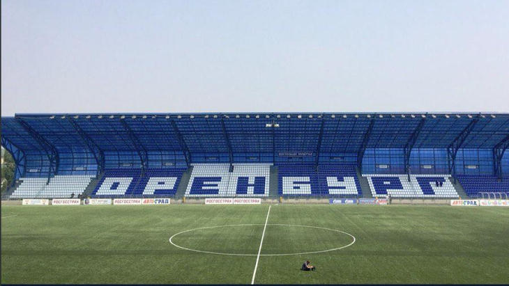 «Оренбург» и «Динамо» объявили стартовые составы «Оренбург» и «Динамо» объявили стартовые составы
