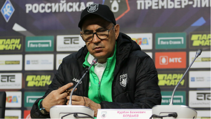 Курбан Бердыев