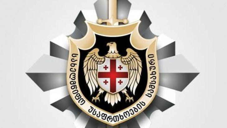 В Грузии за договорные матчи арестованы 11 футболистов В Грузии за договорные матчи арестованы 11 футболистов