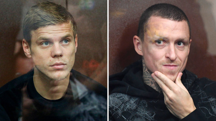 Александр Кокорин и Павел Мамаев Александр Кокорин и Павел Мамаев