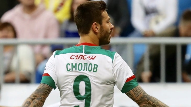 Федор Смолов