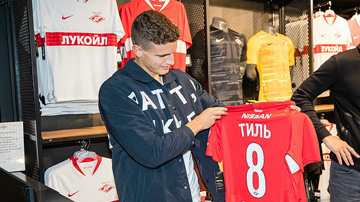 Гус Тиль