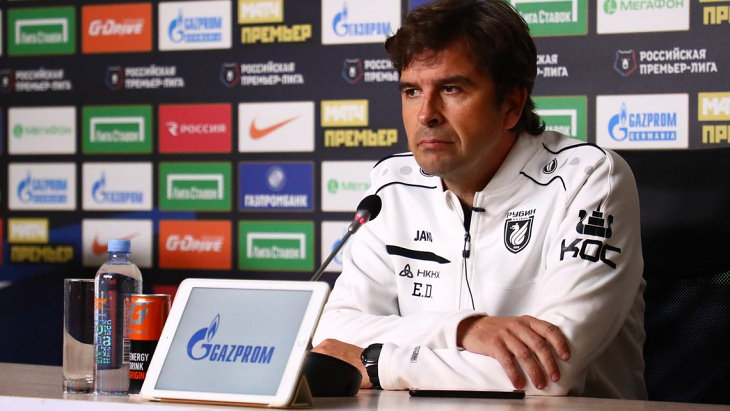 Эдуардо Докампо Эдуардо Докампо