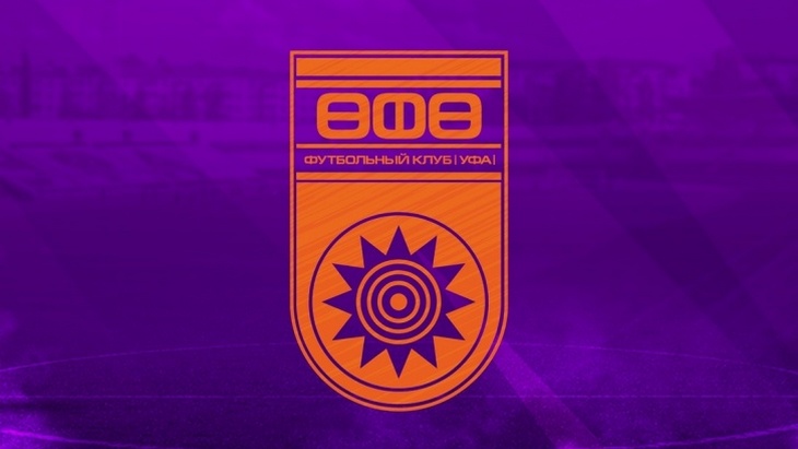 Новый логотип «Уфы»