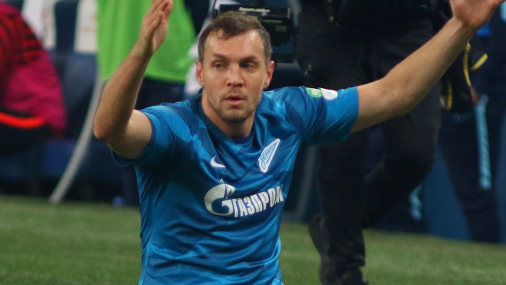 Артем Дзюба