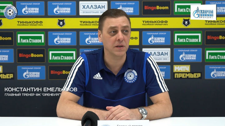 Константин Емельянов