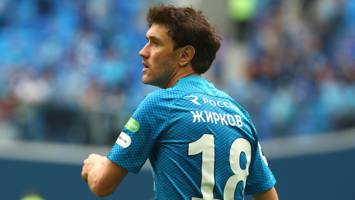 Юрий Жирков