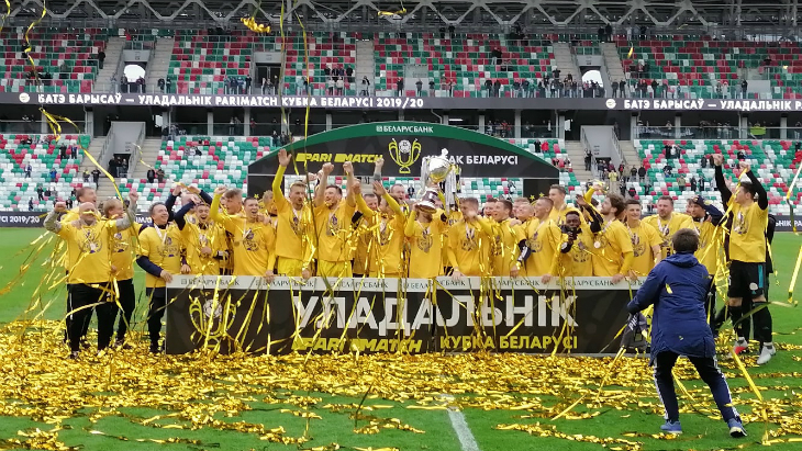 БАТЭ