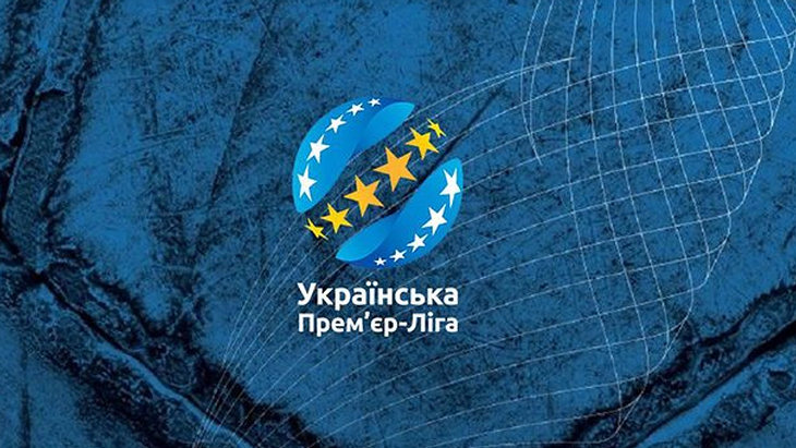Один матч УПЛ отменен из-за коронавируса Один матч УПЛ отменен из-за коронавируса