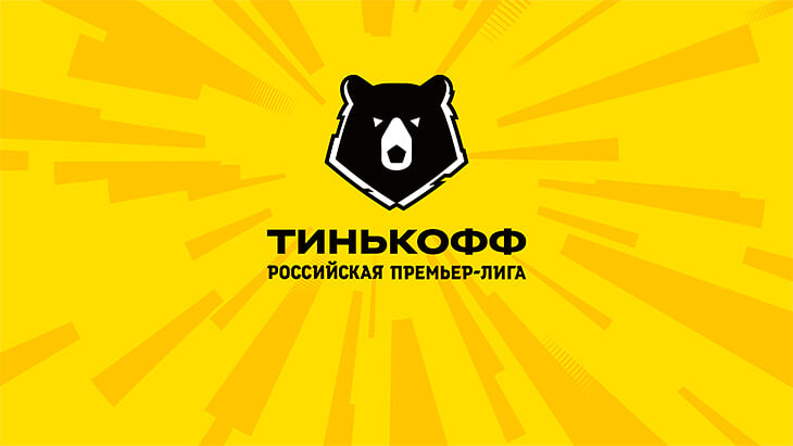 «Оренбург» не сыграет с «Уралом» «Оренбург» не сыграет с «Уралом»