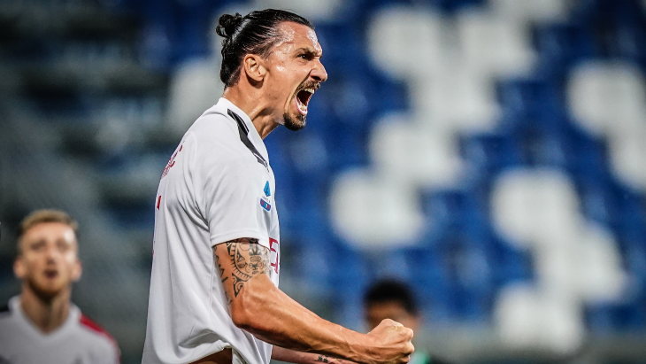 «Милан»