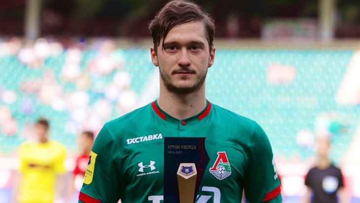 Алексей Миранчук