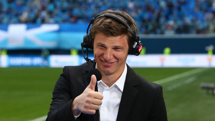 Андрей Аршавин