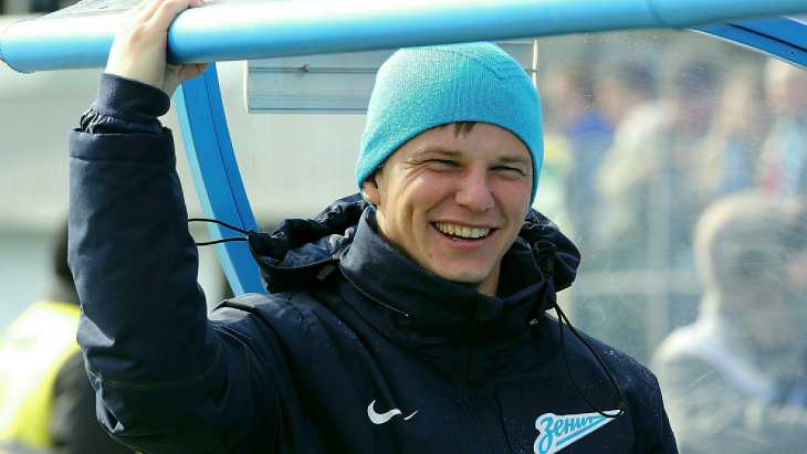 Андрей Аршавин