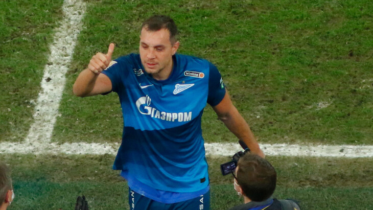 Артем Дзюба