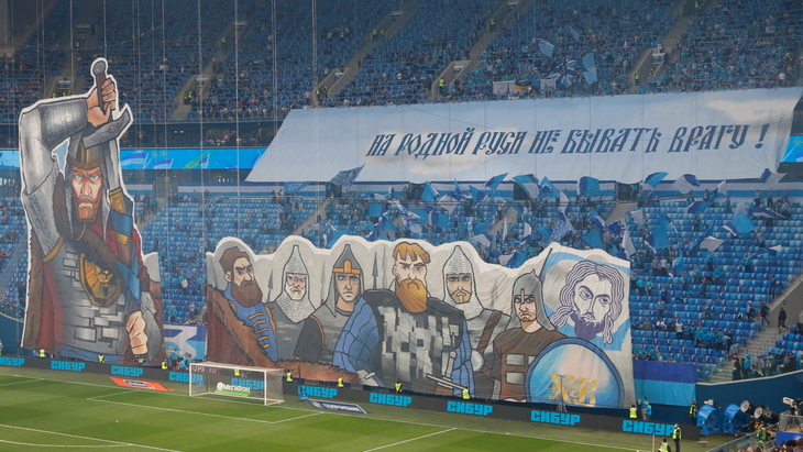 Стадион «Зенита»