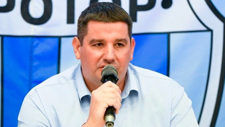 «Ротор»