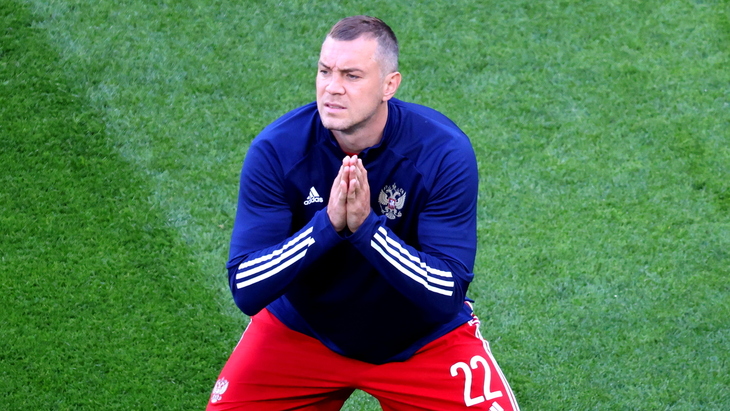 Артем Дзюба