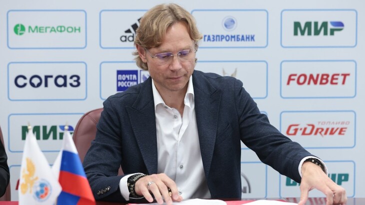 Валерий Карпин
