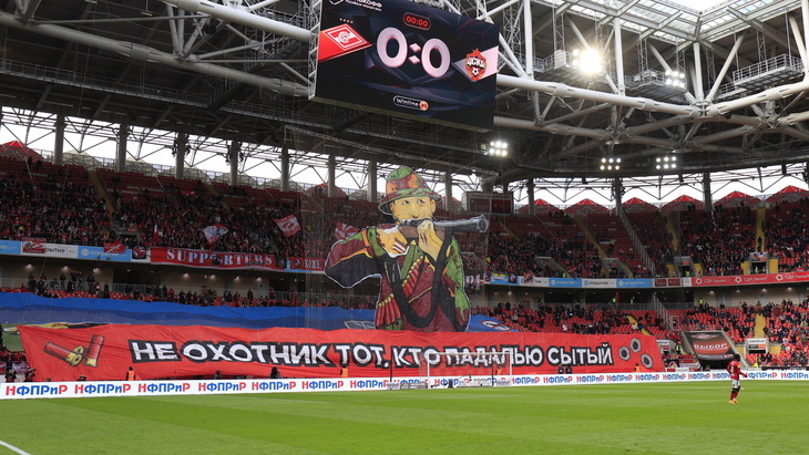 ЦСКА сообщил, сколько зрителей смогут посетить матч с «Ахматом»