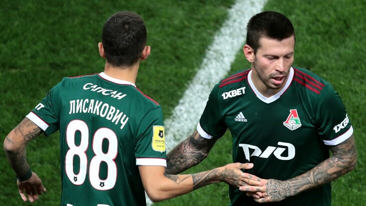 Футболисты «Локомотива»