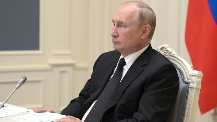 Владимир Путин