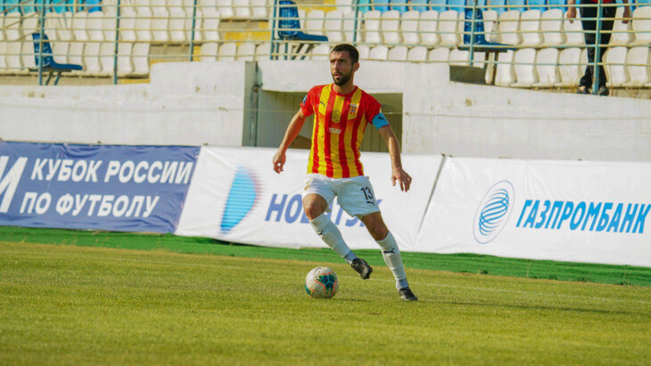 «Алания»