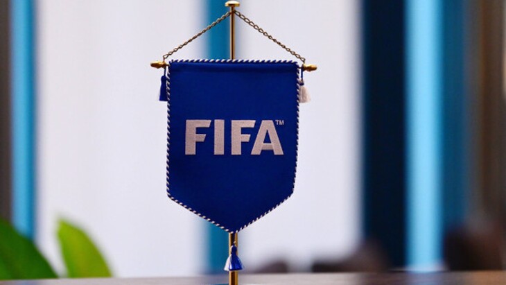 ФИФА