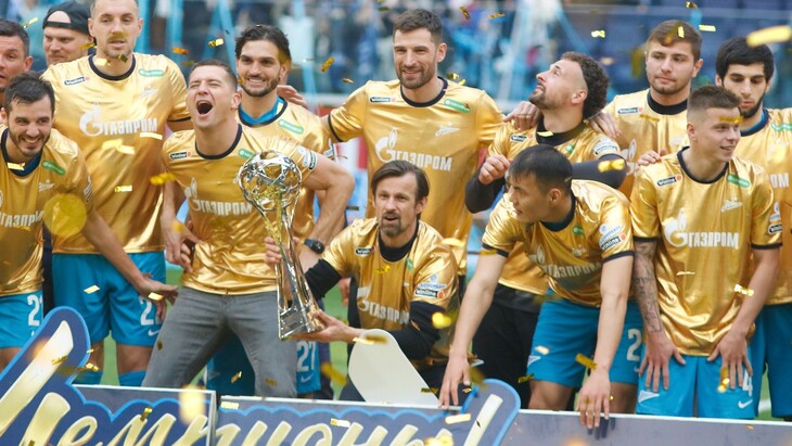 «Зенит»