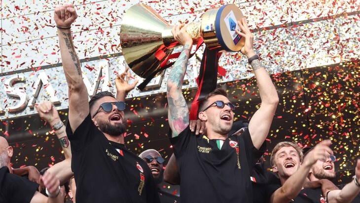 «Милан» — чемпион Италии.