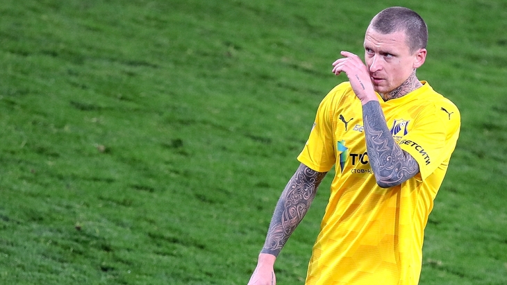 Павел Мамаев Павел Мамаев