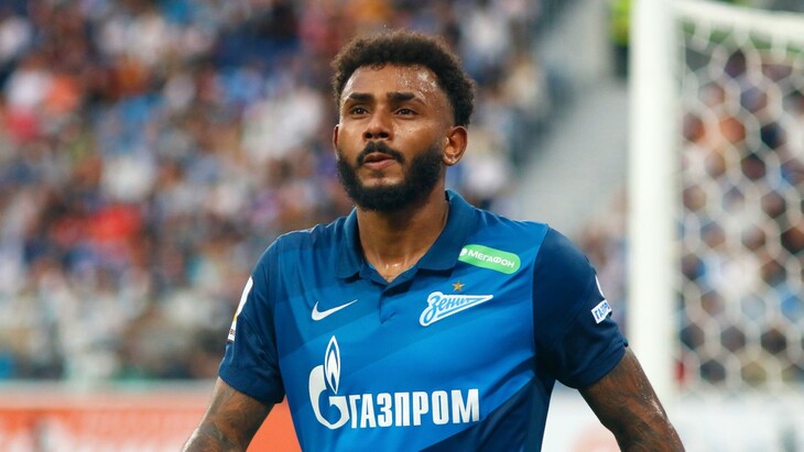 Вендел