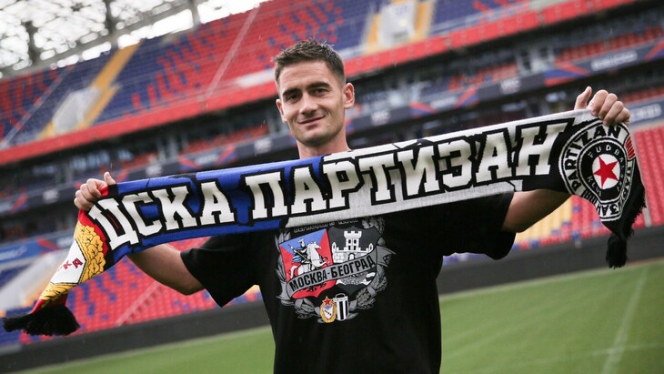 Саша Зделар
