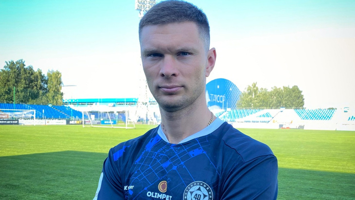 Александр Денисов