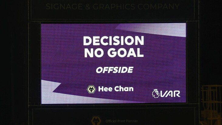 VAR